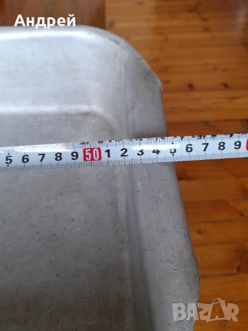 Стара алуминиева тава,тепсия #19, снимка 7 - Други ценни предмети - 52298152