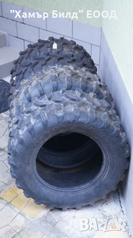 Гуми за ATV или UTV - 14 цола - 26x9x14 и 26x12x14, снимка 3 - Гуми и джанти - 53292737