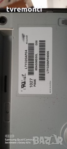 Основна платка ,1-881-019-32,A-1767-672-A,A1771378B,, снимка 6 - Части и Платки - 30983205