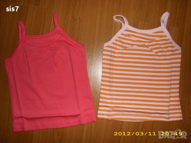 лот 2 потничета за сладка кукла