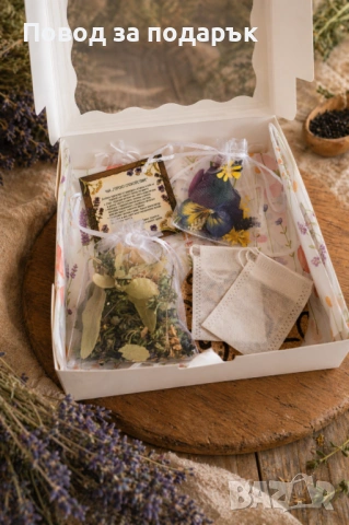 Чаена кутия за подарък , снимка 3 - Подаръци за жени - 54321671