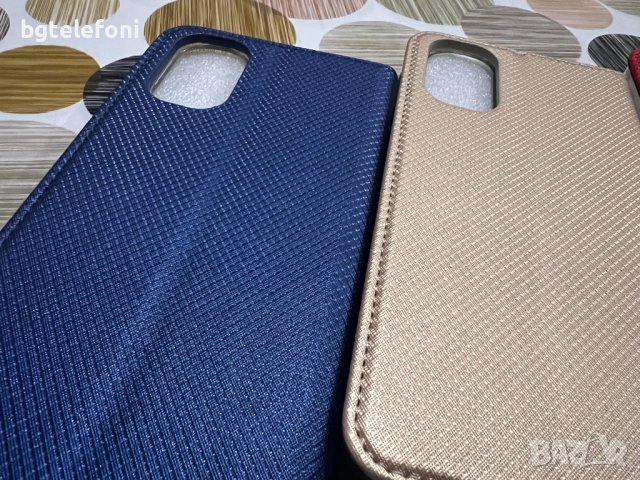 Motorola Moto G22 , Moto E32 , E32S калъф тип тефтер със силиконово легло, снимка 8 - Калъфи, кейсове - 37241820