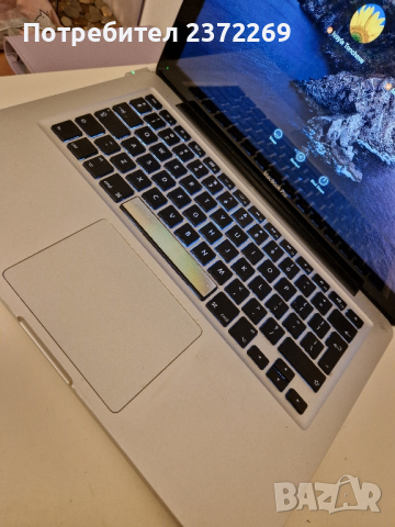 MacBook Pro 13” (2012), снимка 3 - Лаптопи за дома - 44628884