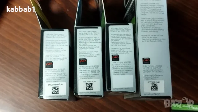 Lexmark 100XL ink cartridges - цветни тонер касети, мастилници - с мастило тип Vizix, снимка 16 - Консумативи за принтери - 56116513