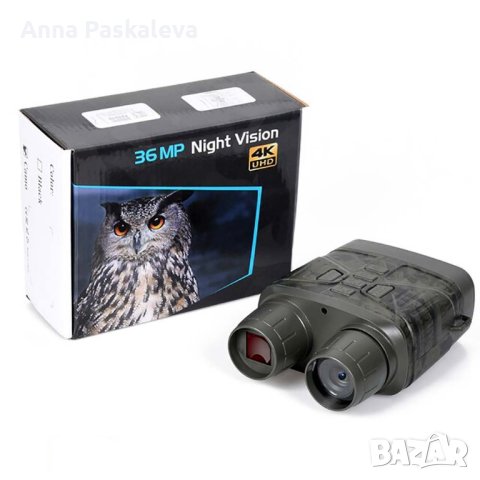 A1429 Бинокъл за нощно виждане 36MP
