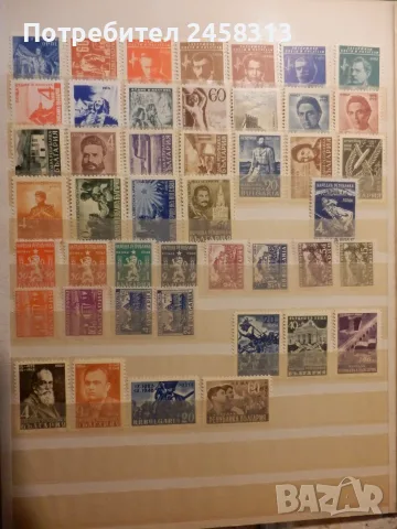 Марки България 1945-1959г., снимка 4 - Филателия - 55967948