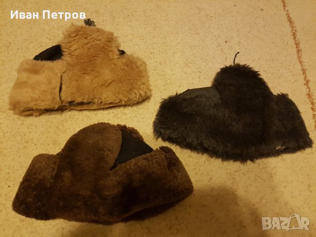 Ушанка нова