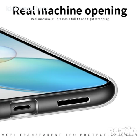 Infinix Hot 12i MOFI Силиконов Калъф TPU и Протектор, снимка 5 - Калъфи, кейсове - 51274779