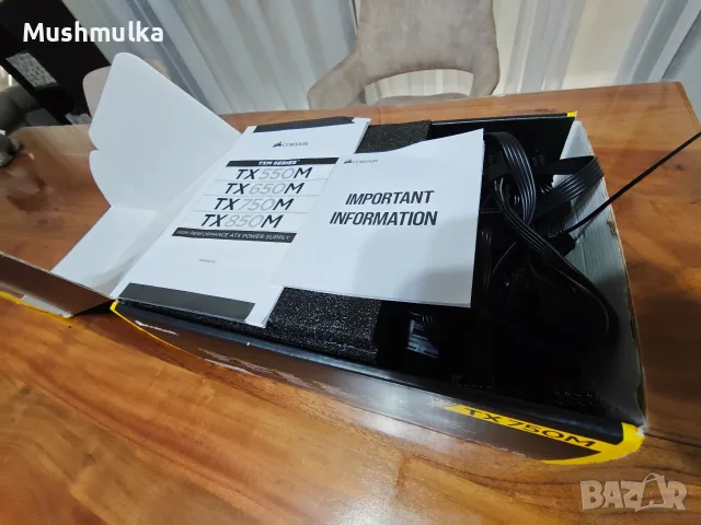 Продавам компютърно захранване Corsair TX750M – 750W, 80 PLUS Gold (Пълен комплект), снимка 10 - Захранвания и кутии - 56243357