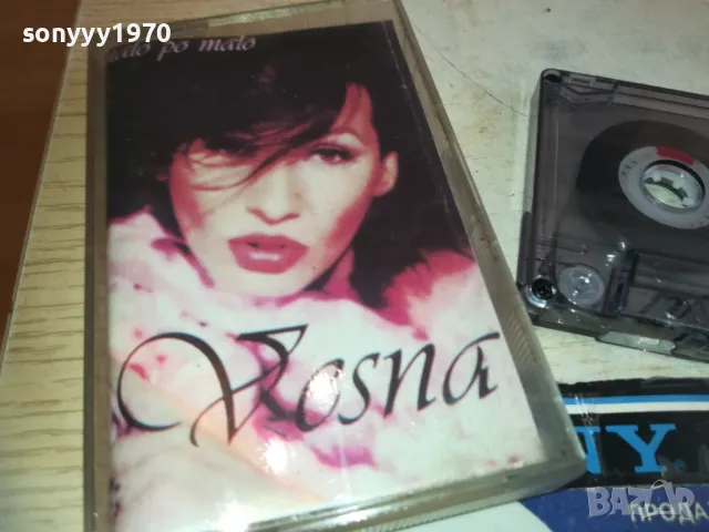VESNA-TAPE 2310241452, снимка 2 - Аудио касети - 47690673