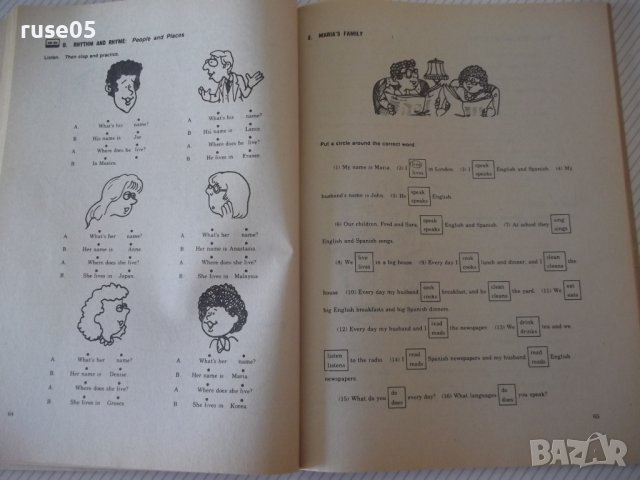 Книга "SIDE by SIDE. Part 2 - Steven J. Molinsky" - 140 стр., снимка 5 - Чуждоезиково обучение, речници - 42613574