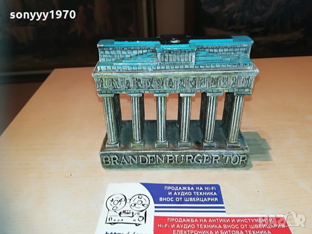 brandenburger tor-berlin 13х11х5см, снимка 4 - Колекции - 30016482