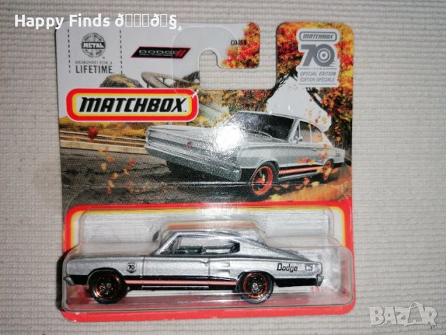 💕🧸MATCHBOX 1966 DODGE CHARGER 12/100, снимка 1