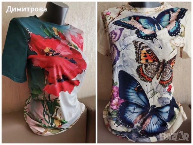 Сет блузки с арт принт 