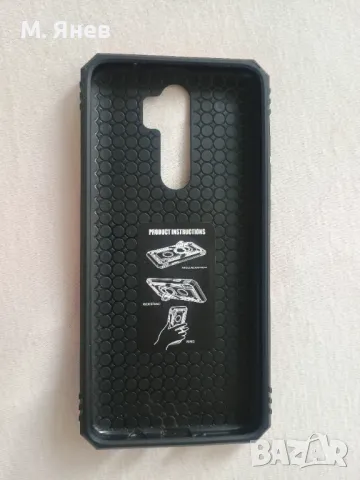 Xiaomi Redmi Note 8 Pro - калъфче , снимка 2 - Калъфи, кейсове - 49333436