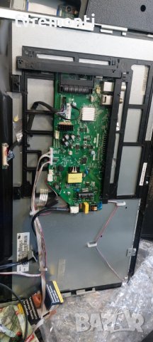 LED подсветка за дисплей V236BJ1-LE2 REV.C7, снимка 3 - Части и Платки - 42301158