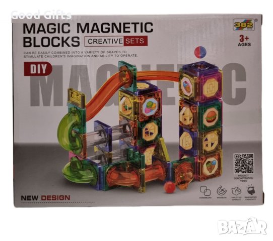 3D Магнитен цветен конструктор 