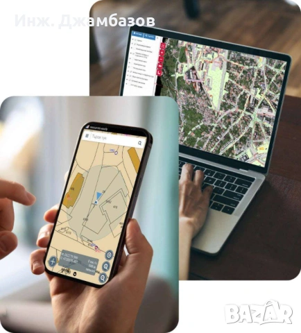 Геодезия, геодезист, трасиране, скици, кадастър, проекти, имоти