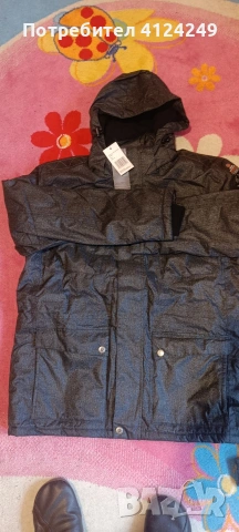 нова мъжка шуба и гащеризон 