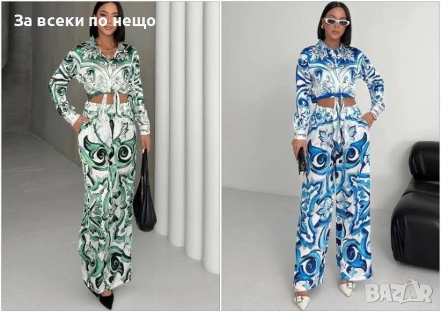 Дамски Летен Комплект - 2 Налични Цвята Код A685