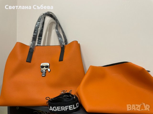 Оранжева Чанта Karl Lagerfeld 