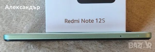 Redmi Note 12S-пълен комплект, снимка 6 - Xiaomi - 55835395