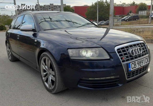 Audi s6 5.2 v10, снимка 5 - Автомобили и джипове - 42374055