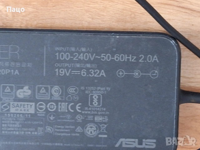 Зарядно за лаптоп  Asus  ROG, снимка 5 - Лаптоп аксесоари - 53910082