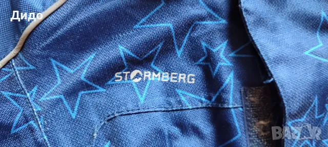 Детски гащеризон/космонавт Stormberg, снимка 3 - Бебешки гащеризони - 49327658