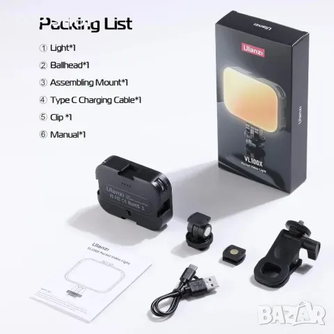 Фото осветление Ulanzi VL100X, снимка 4 - Светкавици, студийно осветление - 48521774