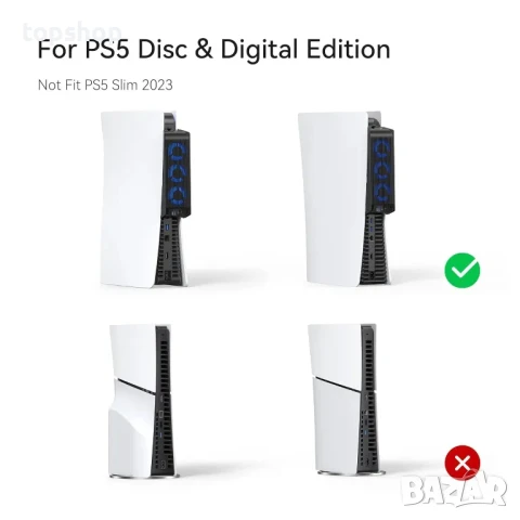 НОВ Вентилатор за охлаждане на PS5 Kiwi Home PX07-2, черен, 3 вентилатора, USB-A 3.0, снимка 9 - Игри за PlayStation - 50501484