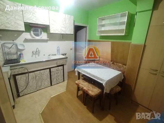 Двустаен апартамент продажба, квартал Болница!, снимка 6 - Апартаменти - 54053431