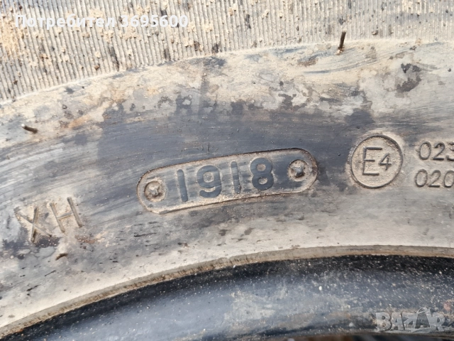 215 70 R 15 зимни джипови гуми Triangle Snow Lion DOT 2018, снимка 6 - Гуми и джанти - 52719018