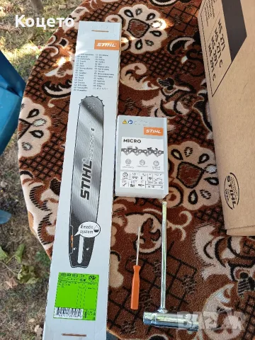 Моторен трион/резачка Stihl / Щил MS 271, снимка 10 - Моторни триони/резачки - 56314928