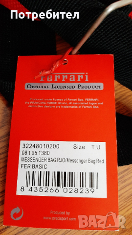 Нова оригинална лицензирана чанта за лаптоп Ферари Ferrari, снимка 4 - Лаптоп аксесоари - 36485320