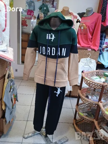 детски компл.