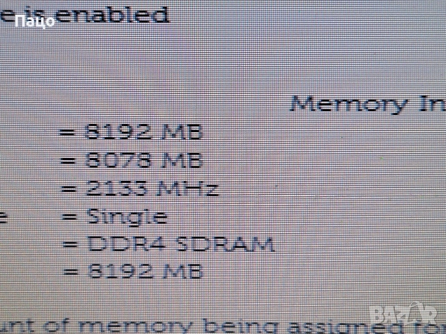ADATA 8GB 1Rx8 PC4-2400T , снимка 9 - Лаптоп аксесоари - 54321747