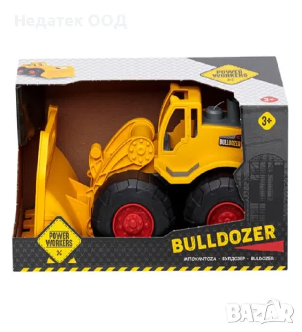 Строителен, Булдозер, жълт, 29х15,5х17см