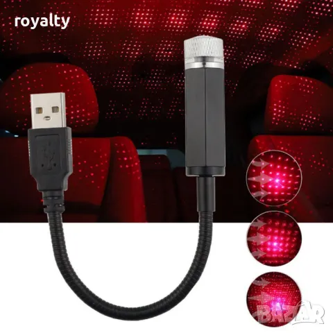 Професионална USB лазерна за КОЛА ,ДИСКОТЕКА показалка с дълъг обхват и сменяеми приставки - Зелен, снимка 5 - Други стоки за дома - 49317675