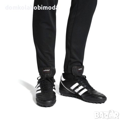 Спортни обувки Стоножки ADIDAS Kaiser 5, Номера от 36 до 48 и 2/3