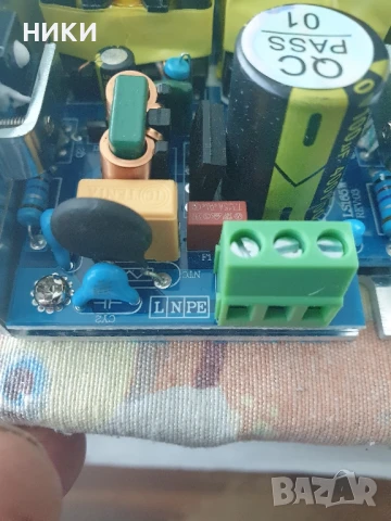 продавам импулсно захранване за лампов усилвател