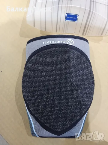 Дамски Наколенка за хандбал Rehband 7753W Coreline Women - Размер L