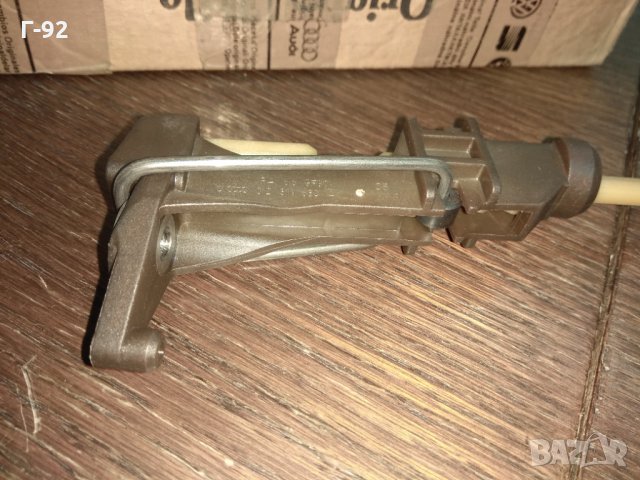 012311741**NEU**VAG** ИЗБИРАЧ ЗА СКОРОСТНА КУТИЯ*", снимка 2 - Части - 32024087