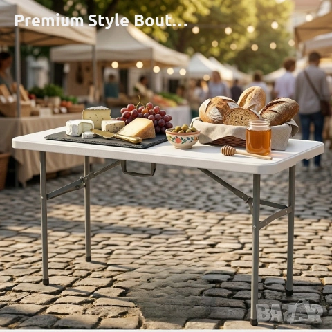 Сгъваема правоъгълна градинска маса, бяла - 181.5 × 74 × 74 см, снимка 3 - Други стоки за дома - 54138323