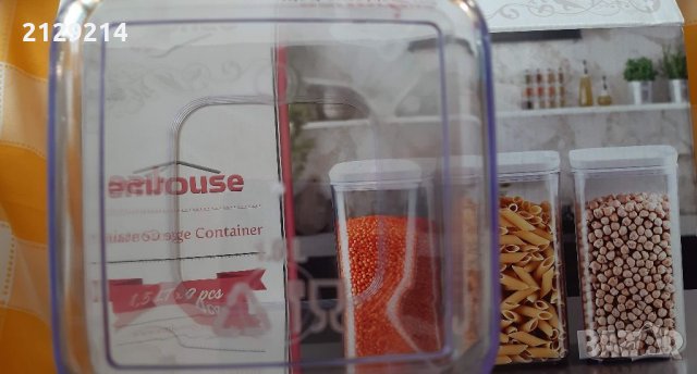 Контейнери за съхранение, снимка 4 - Кутии за храна - 35344995