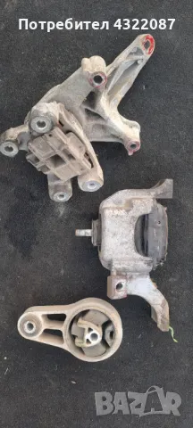 Тампони двигател / кутия Mini Cooper Clubman 1.6 HDI 109 к.с., снимка 2 - Части - 49776808