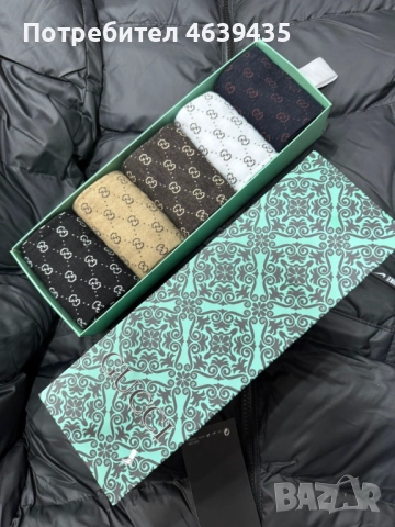 29лв мъжки ароматизирани чорапи 6 чифта в кутия размер 39/45, снимка 4 - Мъжки чорапи - 52263535