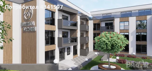 Тристаен апартамент в полите на Рила | Планинска Хармония, снимка 6 - Апартаменти - 48480927