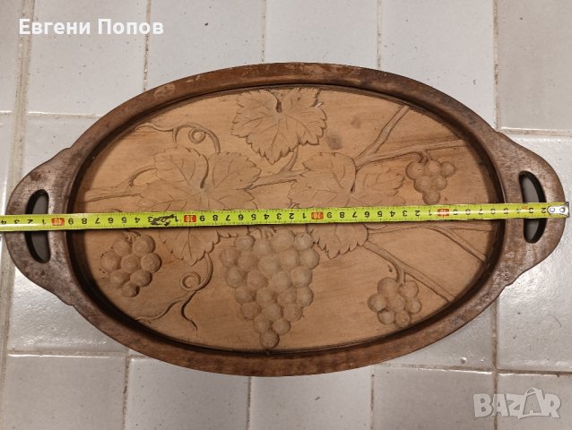 Продавам стар ръчно резбован поднос за колекция или декорация., снимка 5 - Други - 44279775