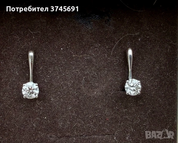 Съветски Диамантени обеци и пръстен – 18К бяло злато, естествени диаманти, със сертификат , снимка 3 - Бижутерийни комплекти - 50846244